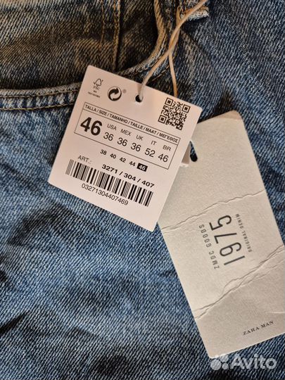 Джинсы Zara Man,Испания