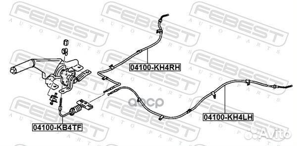 04100-KH4RH трос ручного тормоза правый Mitsub
