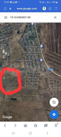 Участок 11 сот. (СНТ, ДНП)