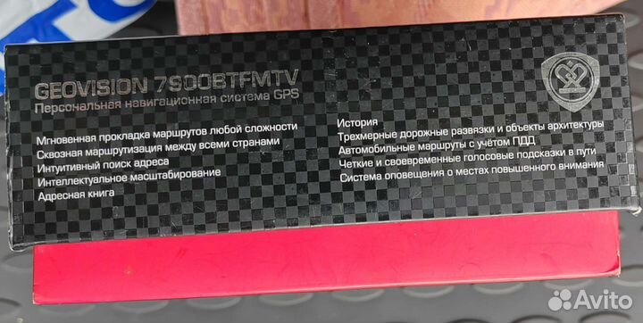 Gps навигатор Prestigio GeoVision 7900 btfmtv