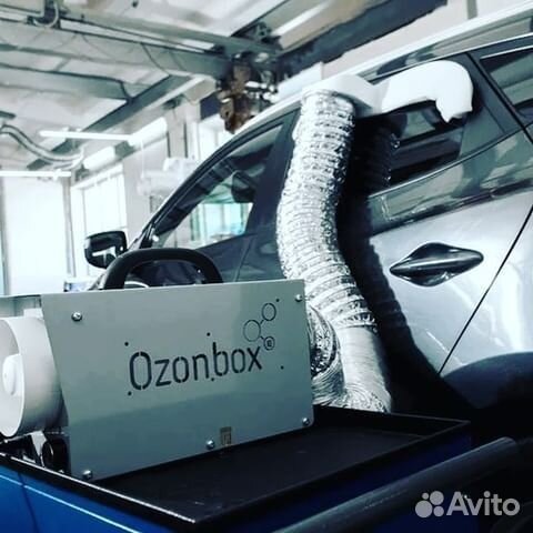 Озонирование салона авто(устранение запахов)