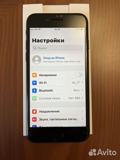 iPhone 7, 32 ГБ