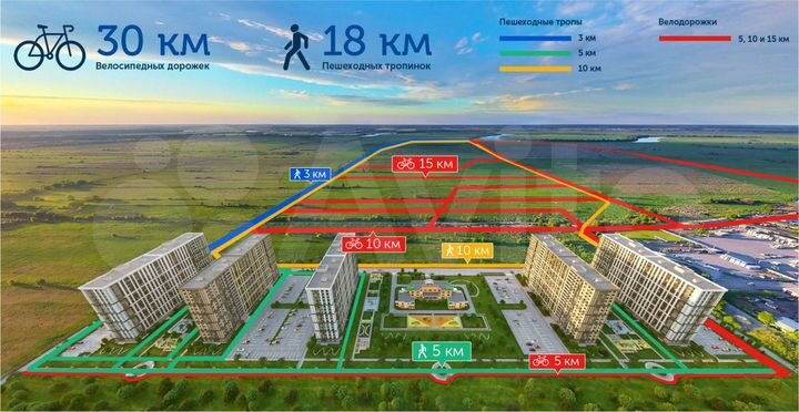 2-к. квартира, 65,2 м², 11/18 эт.