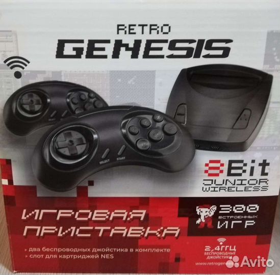 Детская приставка