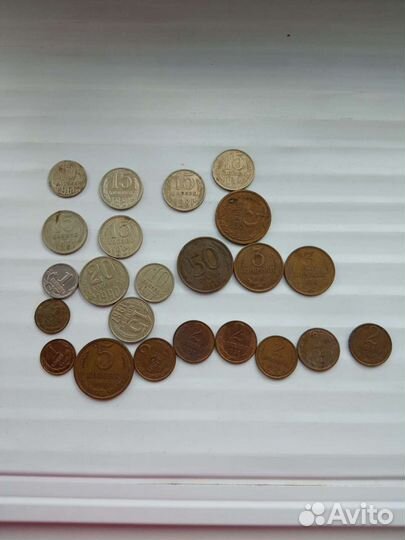 Монеты СССР