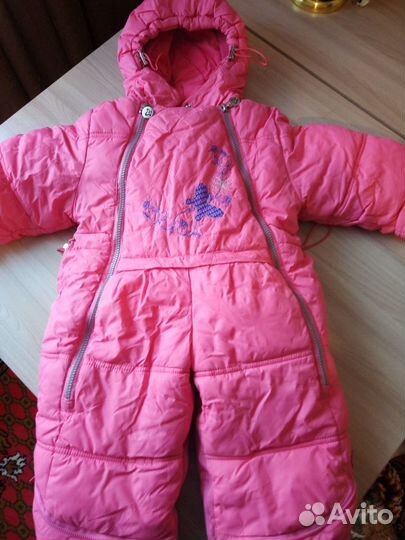 Зимний конверт