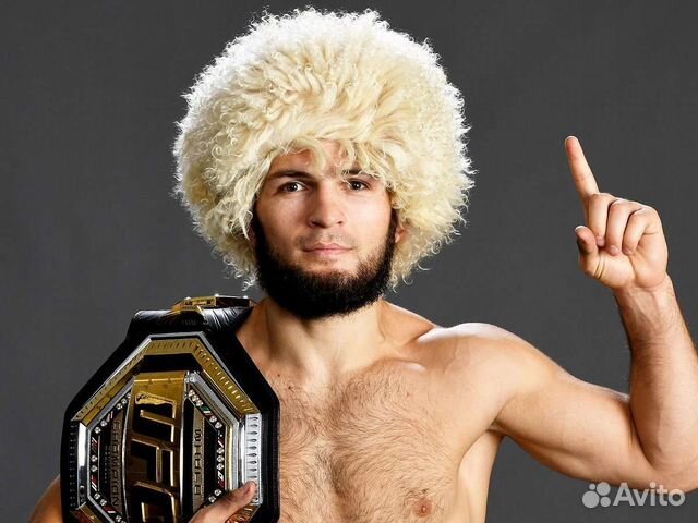 Папаха Хабиба