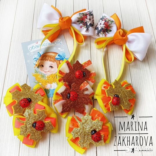 Резиночки, заколки, ободки и др