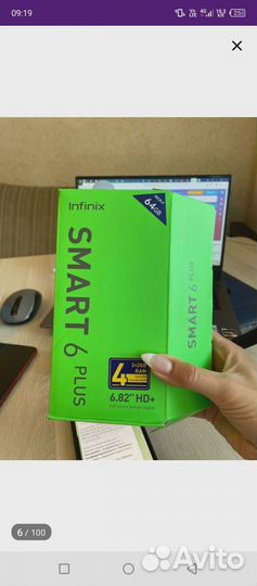 Infinix Smart 6 Plus, 3/64 ГБ
