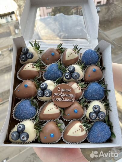 Клубника в шоколаде для мужчин