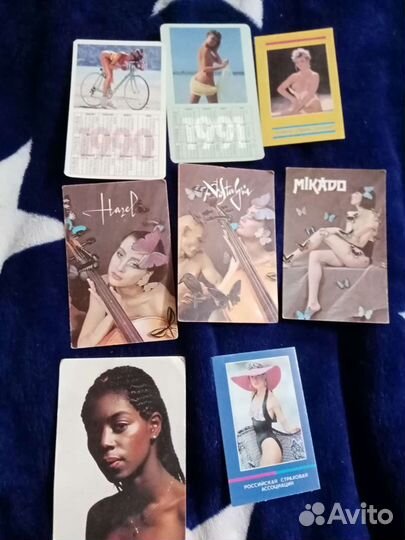 Карманные календарики