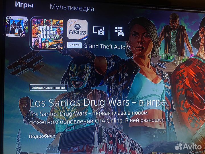 Sony playstation 5 прокат