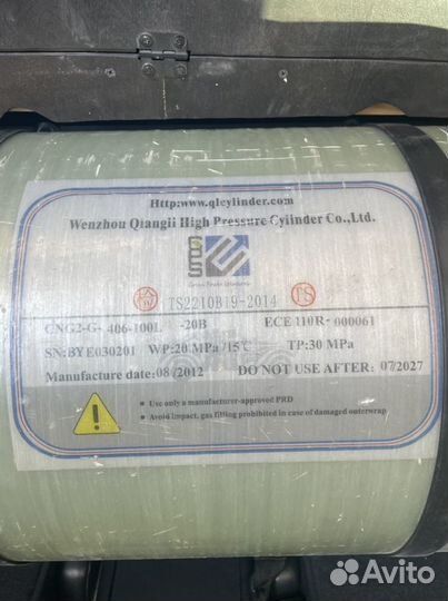 Гбо 4 поколения бу 6 цилиндров