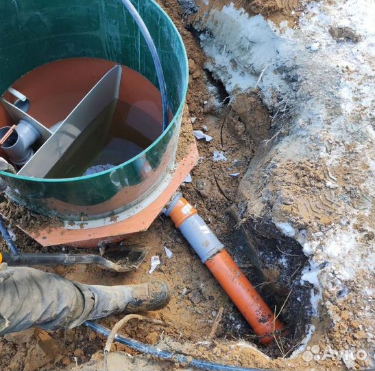 Септик Евролос био