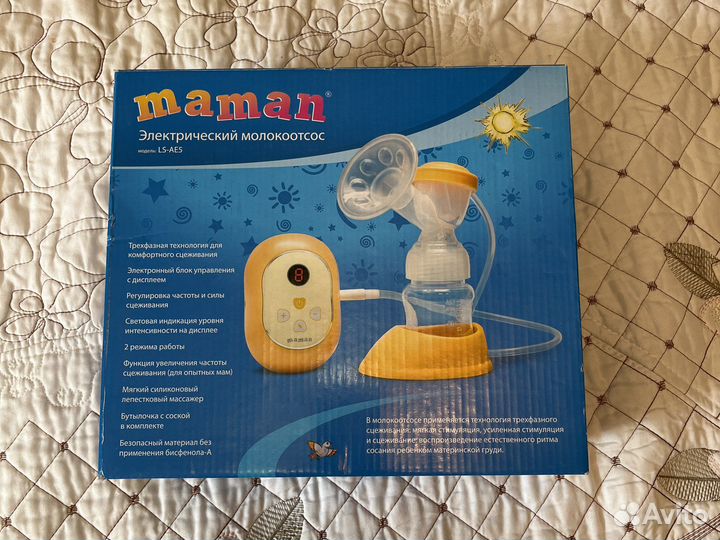 Молокоотсос электрический