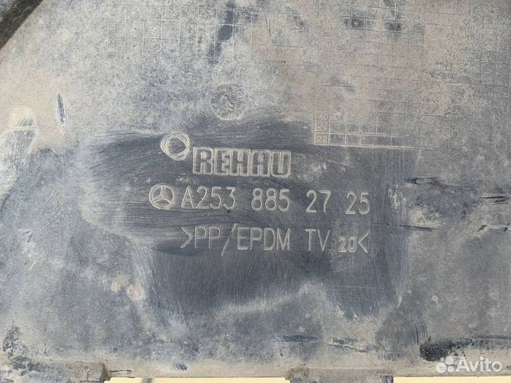 Юбка заднего бампера Mercedes GLC C253 (2016-2019)