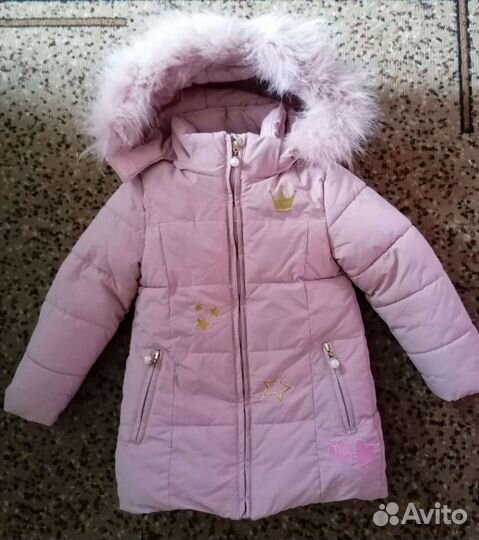 Куртка детская