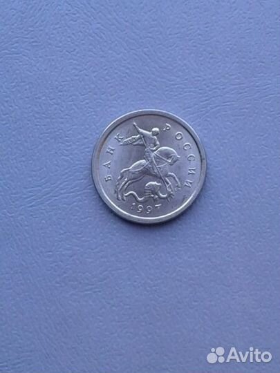 1коп 1997сп-2001сп