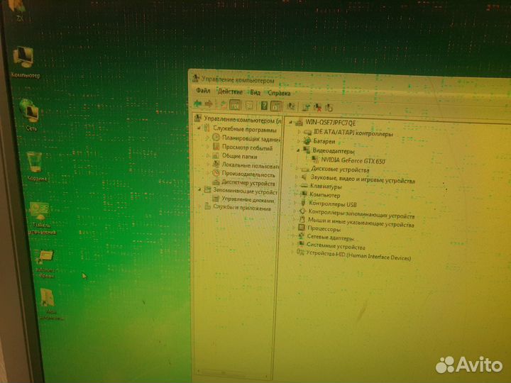 Видеокарта gtx 650