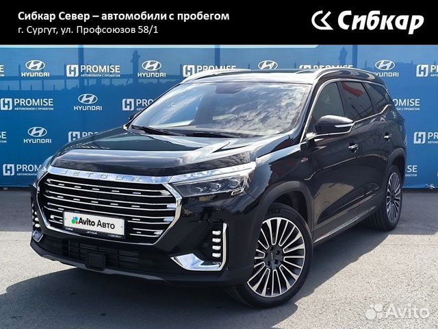 Jetour X90 Plus 2.0 AMT, 2023, 1 885 км с пробегом, цена 3150000 руб.