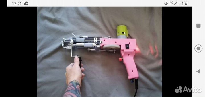 Тафтингган новый