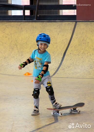 Школа скейтбординга и трюкового самоката