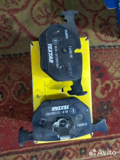 Запчасти BMW 33244 01