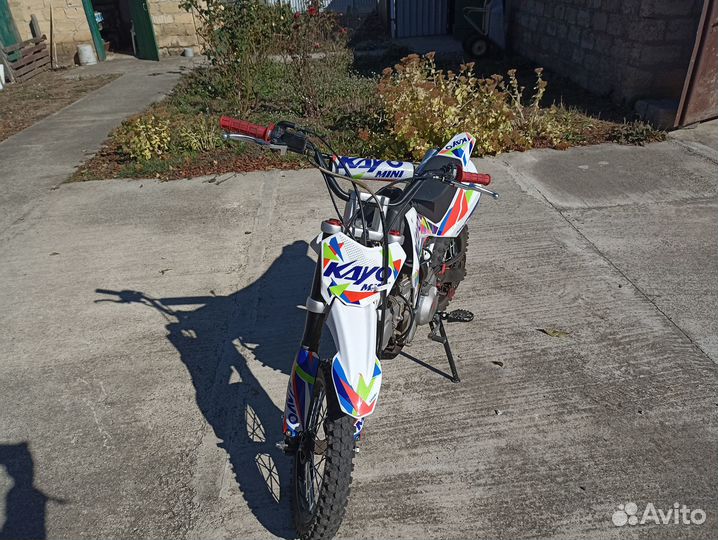 Питбайк Кайо Мини 125 14/12