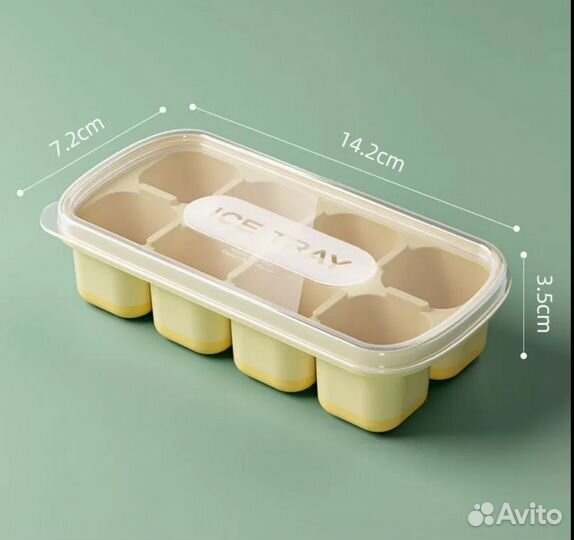 Форма для льда высокая с крышкой