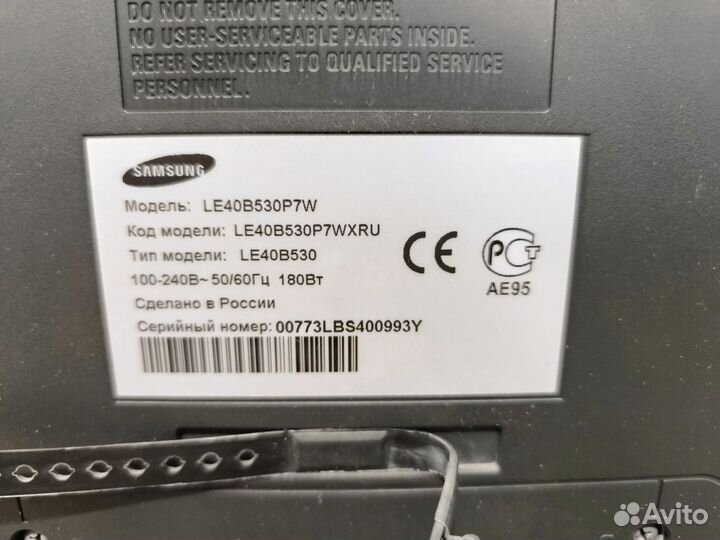 Телевизор samsung 40 дюймов на запчасти