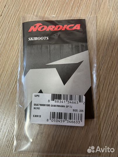 Горнолыжные ботинки детские 22.5