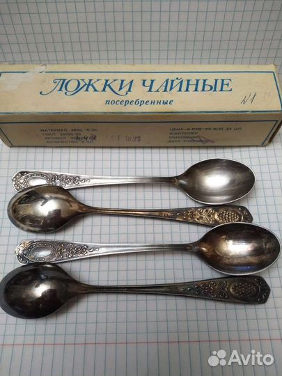 Ложки мельхиор СССР