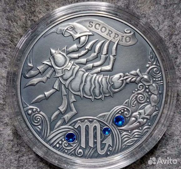 Монета знак Зодиака Скорпион серебро