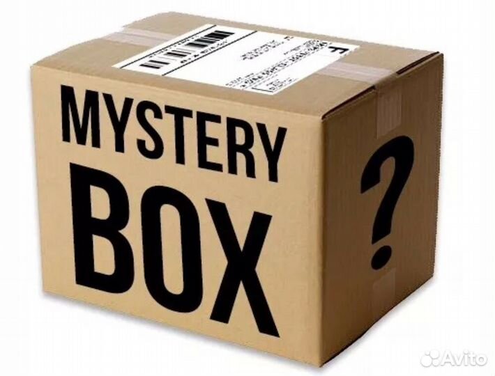 Mystery box (сюрприз бокс)