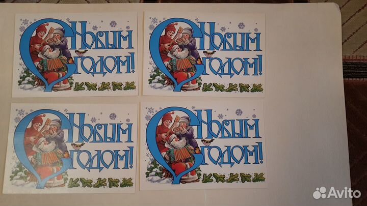 Открытки СССР