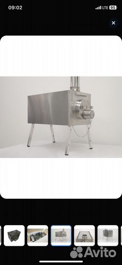 Печь экономка срелняя Берег