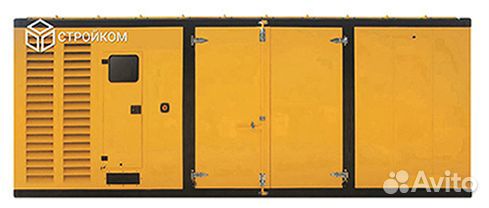 Дизельный генератор в контейнере 120 кВт Aksa