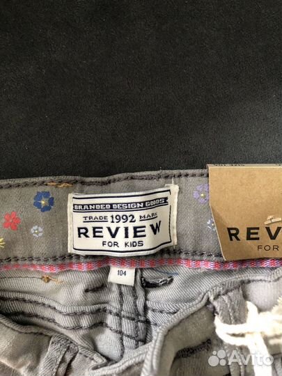 Джинсы для девочки новые 104