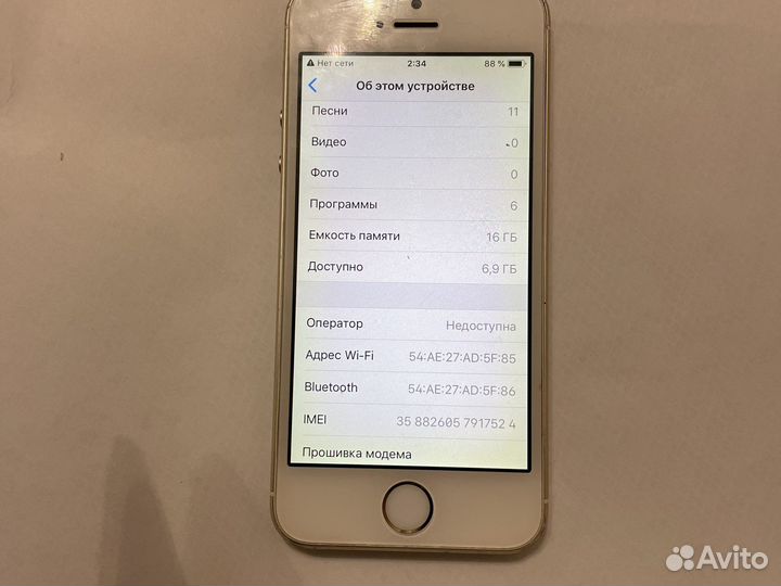 iPhone 5S, 16 ГБ