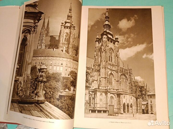 Прага архитектоника