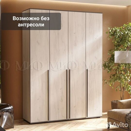 Шкаф