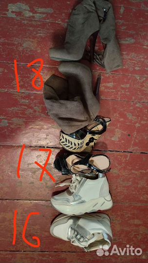 Туфли, босоножки, сапоги