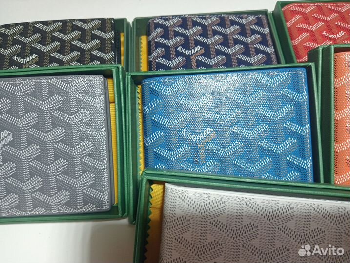 Кошелек гоярд(разные цвета)
