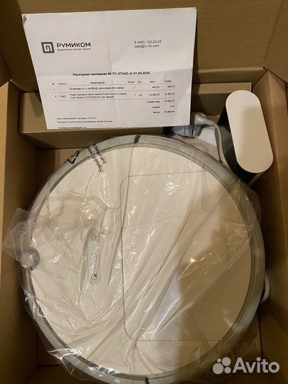 Робот пылесос xiaomi vacuum cleaner C102-00/C10