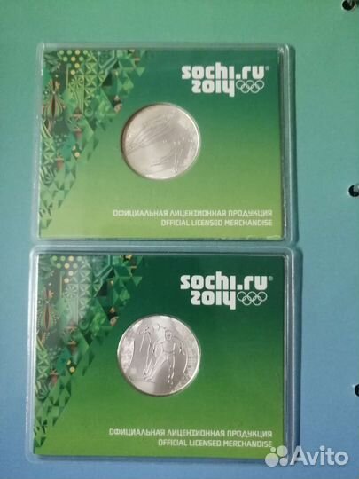 Серебряные медали 