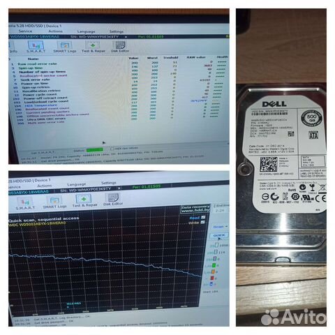 Жесткий диски HDD, 320 gb, 500gb
