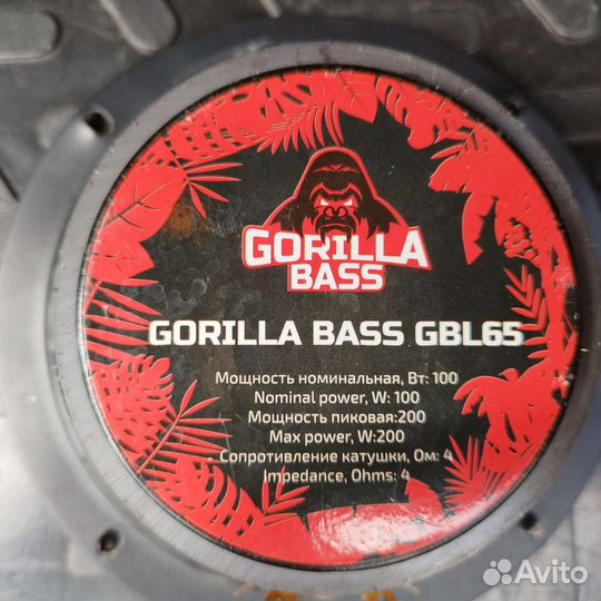 Автомобильные динамики 16 см