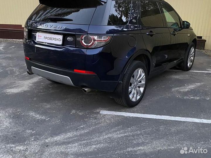 Land Rover Discovery Sport 2.0 AT, 2017, 114 870 км