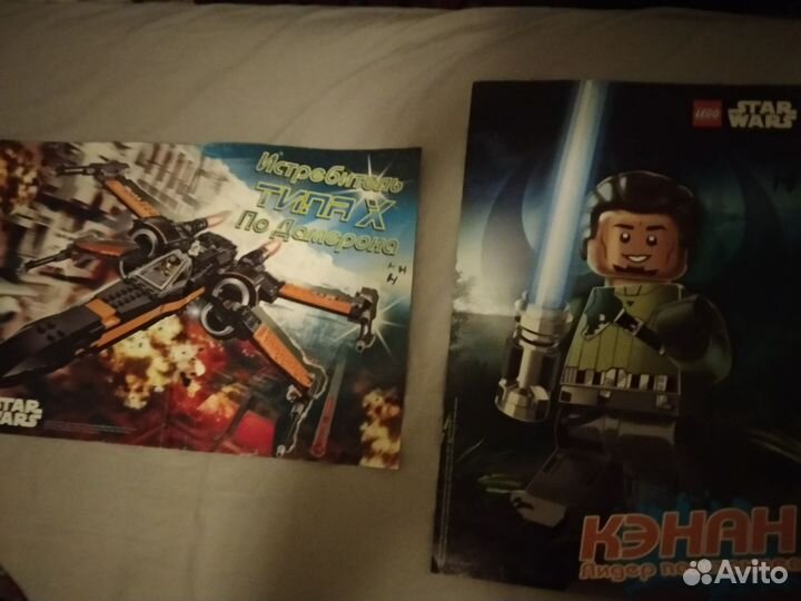 Постеры lego Звёздные войны
