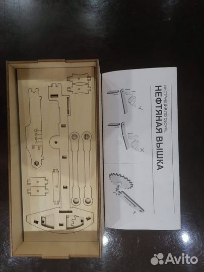 Модель станка-качалки сборная из дерева